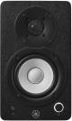 Yamaha Hs3 Powered Studio Monitor Speakers (pair) image 