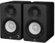 Yamaha Hs4 Powered Studio Monitor - Pair image 