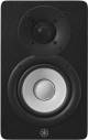 Yamaha Hs4 Powered Studio Monitor - Pair image 