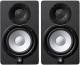 Yamaha HS5 MP Studio Monitor image 