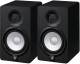 Yamaha HS5 MP Studio Monitor image 