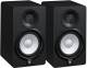 Yamaha HS5 MP Studio Monitor image 