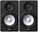 Yamaha Hs5 45 W Powered Studio Monitor Speaker (pairs) image 