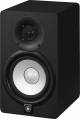 Yamaha Hs5 45 W Powered Studio Monitor Speaker (pairs) image 