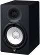 Yamaha Hs7 100-watt Series Studio Monitor Pair image 