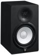 Yamaha Hs7 100-watt Series Studio Monitor Pair image 