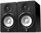YAMAHA HS7MP 6.5 inches POWERED STUDIO MONITOR image 