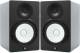 Yamaha Hs8 Studio Monitor Speakers (pair) image 