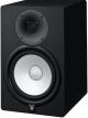 Yamaha Hs8 Studio Monitor Speakers (pair) image 