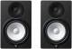 Yamaha HS8 MP studio monitor speaker image 