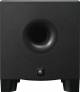 Yamaha Hs8s 8 Inch Powered Studio Subwoofer image 