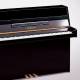Yamaha JU109 PE 88 Keys Upright Piano image 