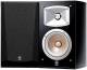 Yamaha Ns-333 2-way Bookshelf Speakers (pair) image 