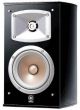 Yamaha Ns-333 2-way Bookshelf Speakers (pair) image 