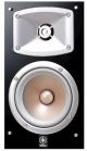 Yamaha Ns-333 2-way Bookshelf Speakers (pair) image 