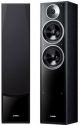 Yamaha Ns-f71 Floorstanding Speakers (pair) image 