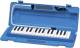 Yamaha P-32D Pianica 32 keys Malodica image 