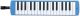 Yamaha P-32D Pianica 32 keys Malodica image 
