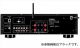 Yamaha R-n303 Network Stereo Receiver With Wi-fi, Bluetooth And Musiccast image 