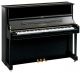 Yamaha U1 Acoustic Piano with Home Installation & Bench image 