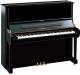 Yamaha U3 Acoustic Piano with Home Installation & Bench image 