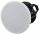 Yamaha Vxc4 4 Inch In-ceiling Speaker White -pair image 