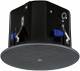 Yamaha Vxc6 6.5 Inch In-ceiling Speaker Pair image 