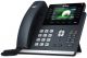 Yealink SIP-T46S phone Without Power Adopter image 