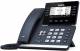 YEALINK SIP-T53W, 12 Line IP HD Phone image 