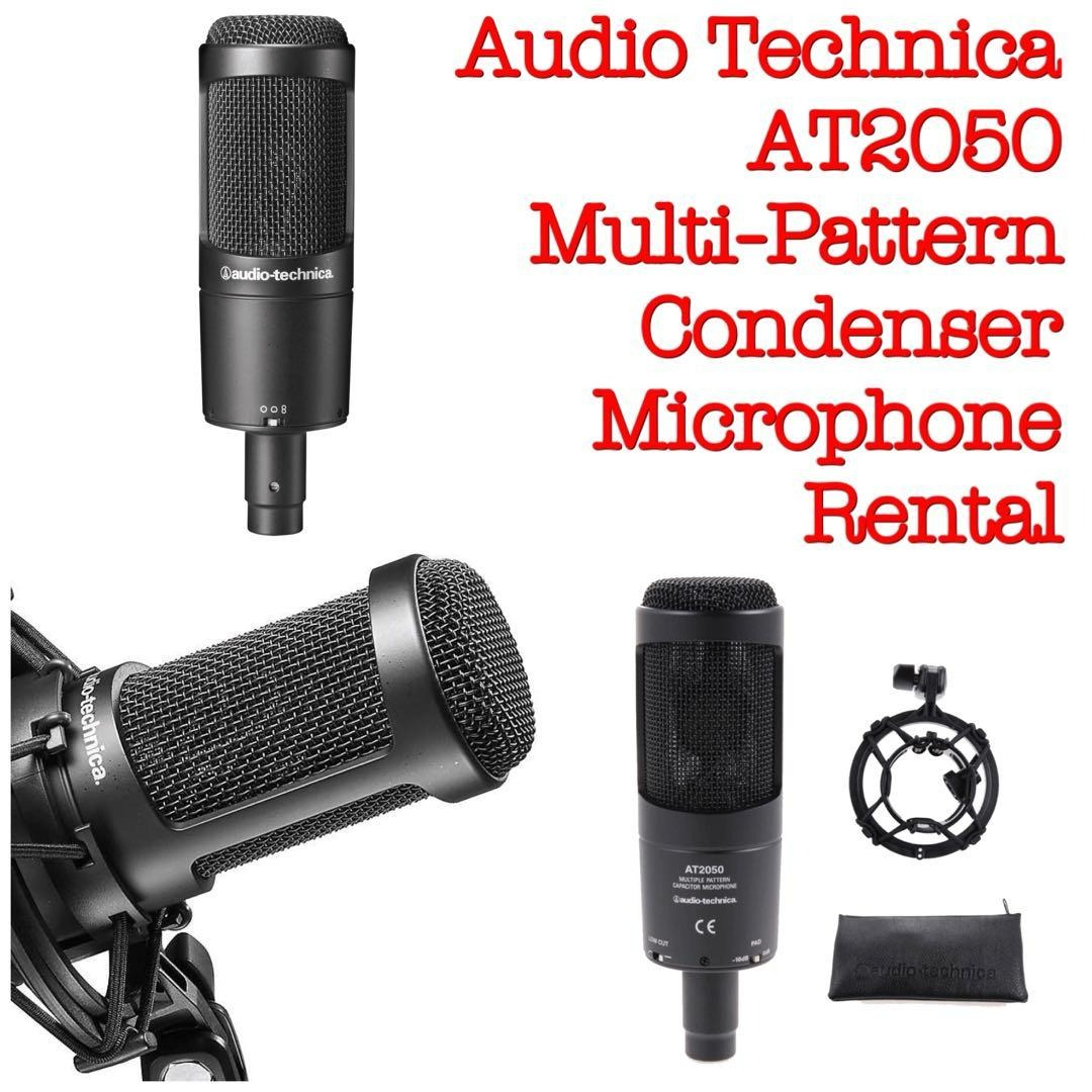 Buy Audio-Technica AT2050 microphone Online in India at Lowest