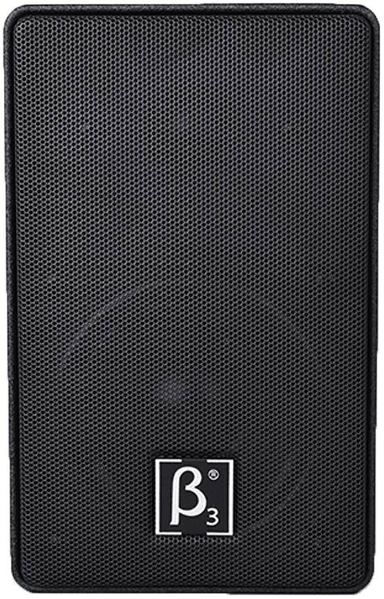Beta3 - BS4002 Aluminium Public Address Speaker zoom image
