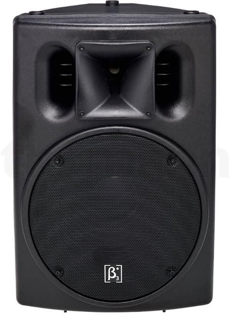 Beta3 Ctm1500m 15-inches Built-in Class D Power Amplifier 2-way Full Range Powered Loudspeaker zoom image