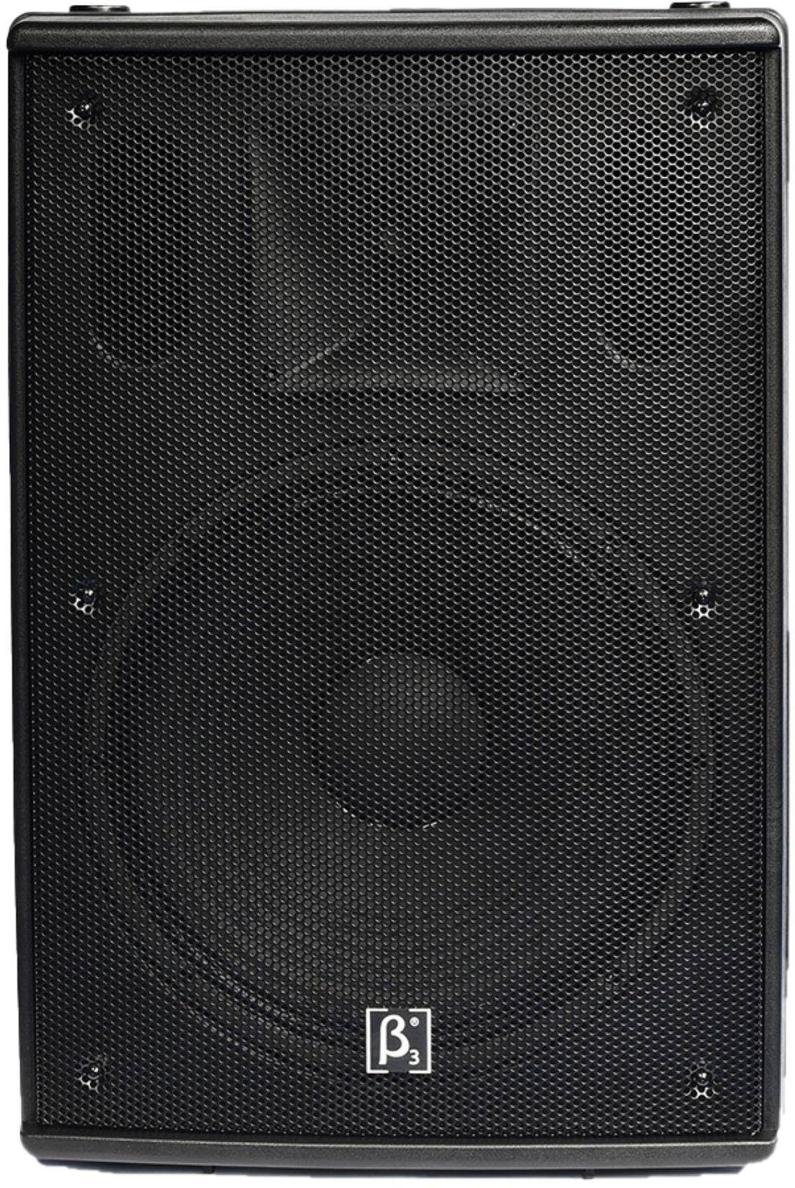 Beta3 N6TF 6 inches Two Way Full Range Plastic Waterproof Speaker zoom image