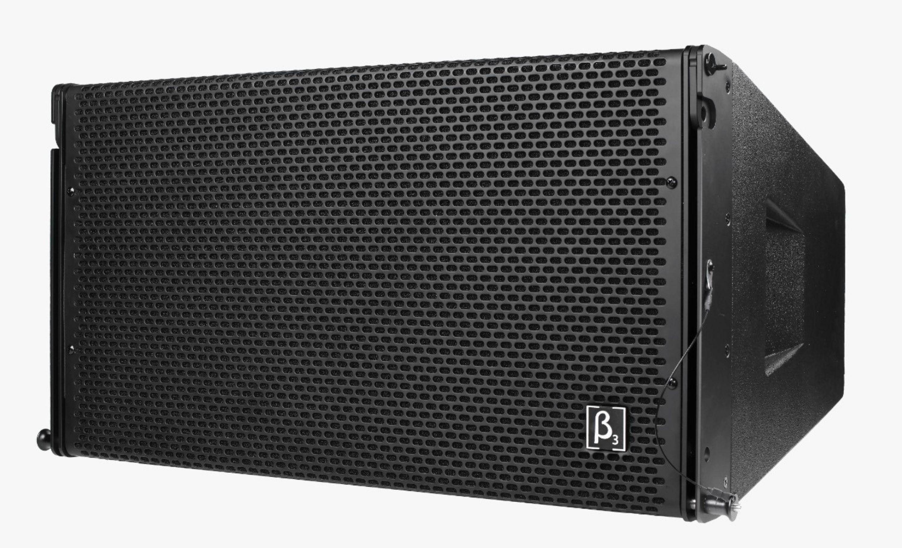 Beta3 VR112 12 inch 3- Transduer Two-Way Full Range Speaker zoom image