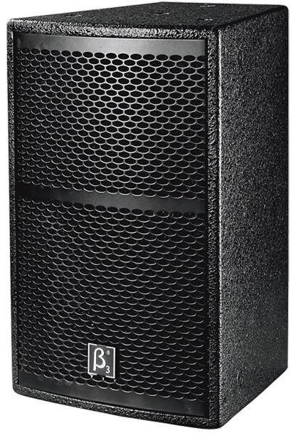 Beta3 - X8i 8 High Power Lf transducer two Way Full Range Passive Speaker zoom image