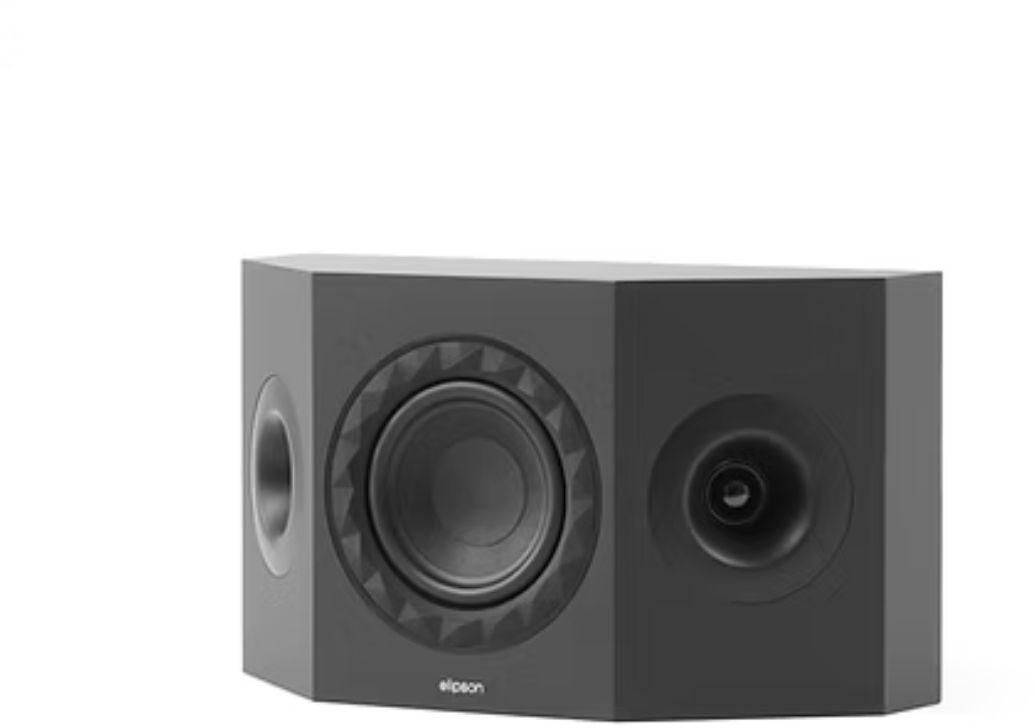 Elipson Prestige Facet II 7SR 2-way bass-reflex loudspeaker zoom image