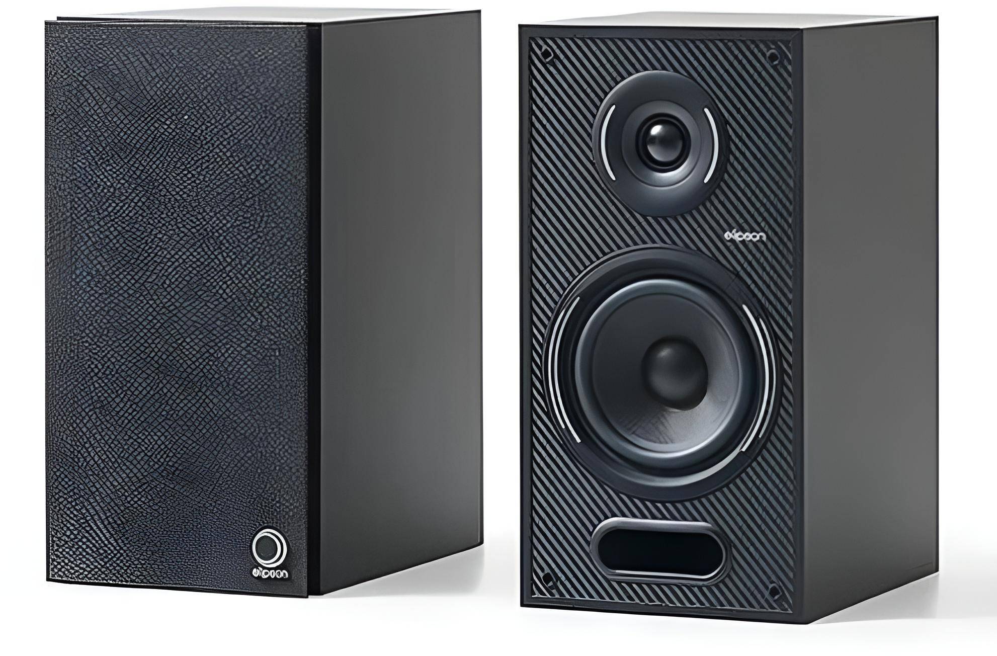 Elipson Prestige Facet 8b Bookshelf Speakers (pair) zoom image