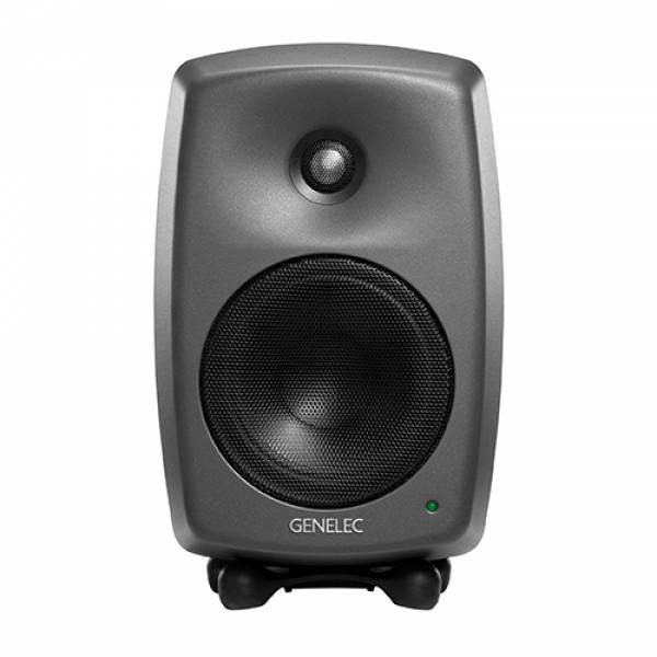 Buy Genelec 8330 A studio monitor speakers Online in India at