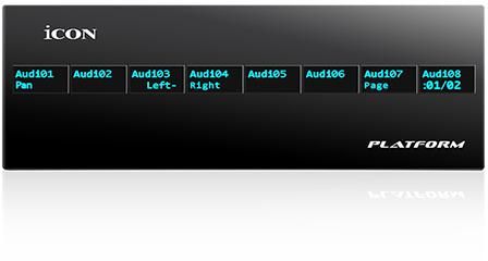 Icon Pro Audio Platform D3 displays for Platform Nano  zoom image