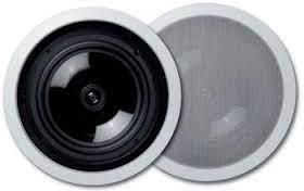 Magnat Icp-82 - 8 Inches 2-way In-ceiling Speaker (pair) zoom image