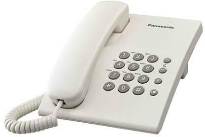Panasonic Single Line Corded Landline Phone zoom image
