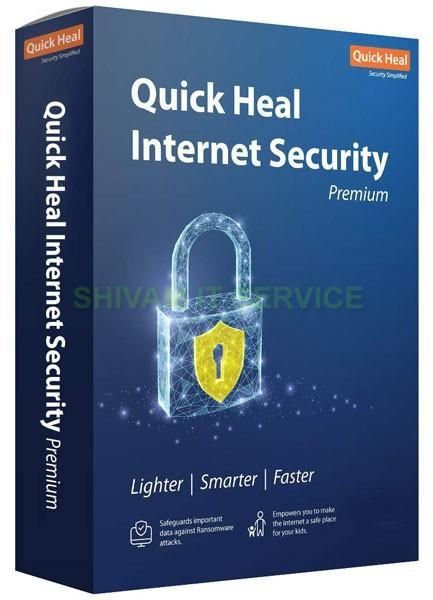 Quick Heal Internet Security Ir1 (1 user 1 Year) zoom image