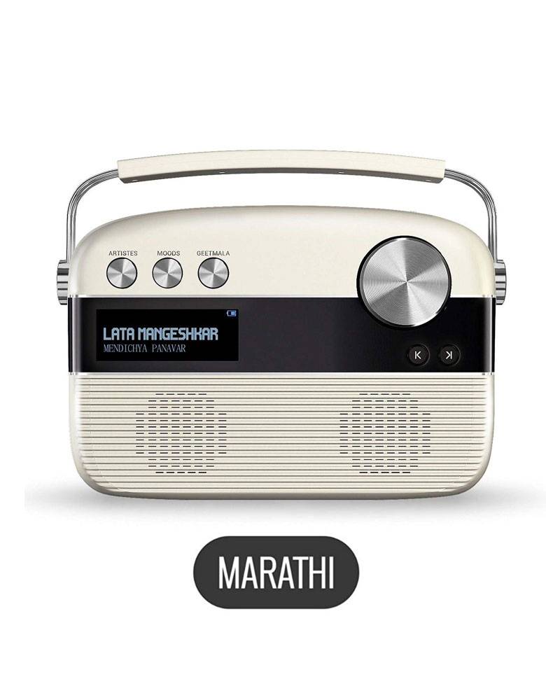 Saregama Carvaan Marathi Sc03 Portable Digital Music Player  zoom image