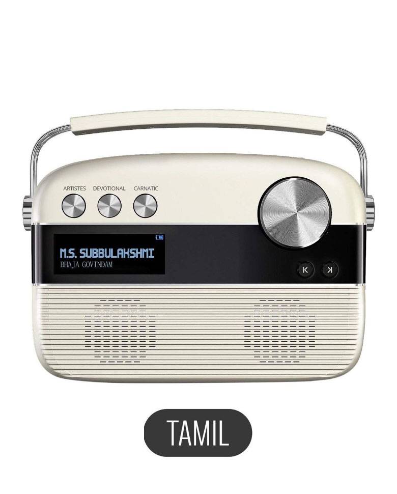 Saregama Carvaan tamil Sc03 Portable Digital Music Player  zoom image