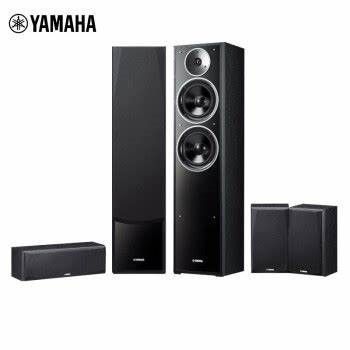 Buy Yamaha NS-F71 Floorstanding Speakers Online in India at Lowest